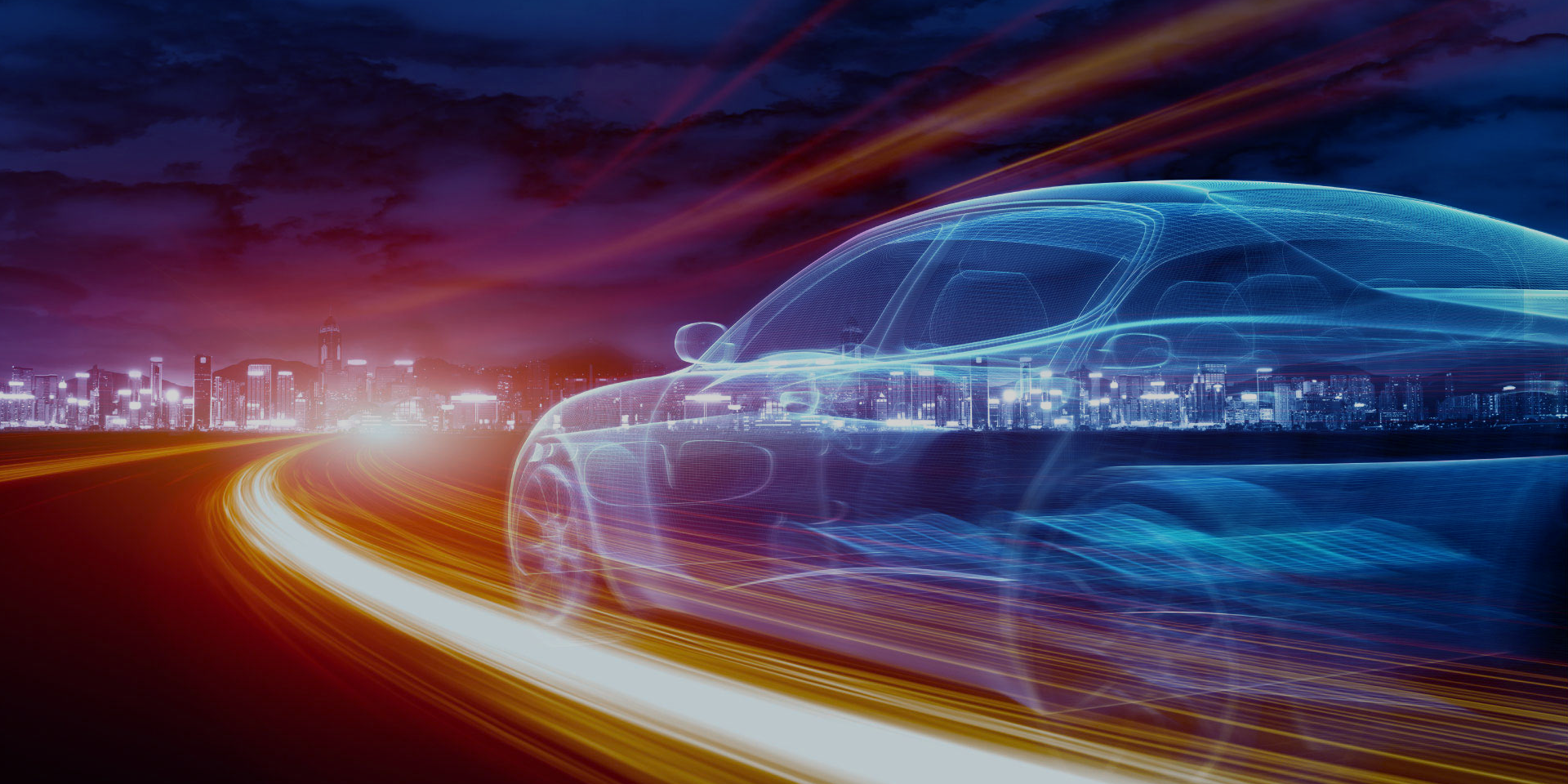 专注汽车智能化的